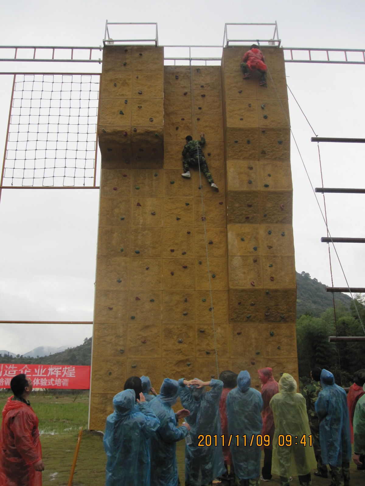 climbing challenges